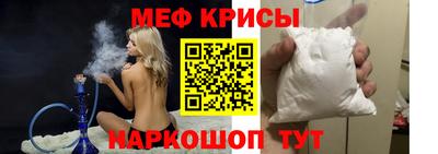 кокаин VHQ Рузаевка