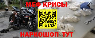 кокаин перу Рязань