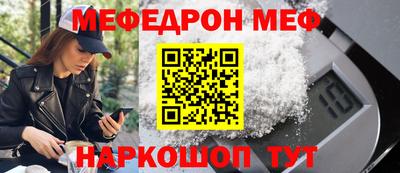 гашик Пушкино