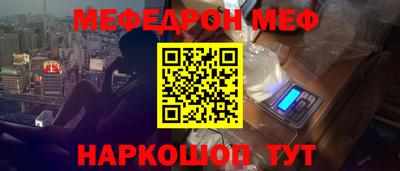 прущая мука Пугачёв