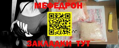 амфетамин Рыбинск
