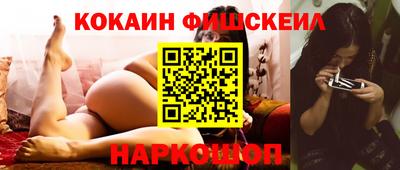 прущая мука Пугачёв
