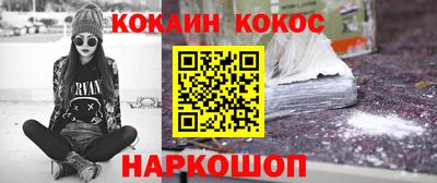 скорость Пыть-Ях
