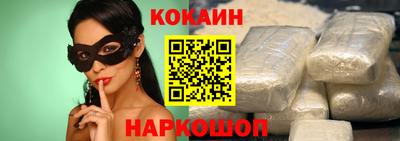 скорость Пыть-Ях