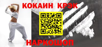 гашик Пушкино