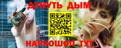 прущая мука Пугачёв