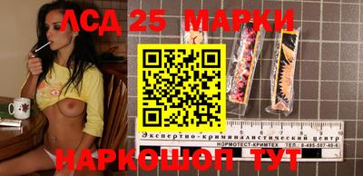 амфетамин Рыбинск