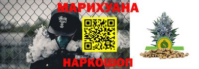 гашик Пушкино