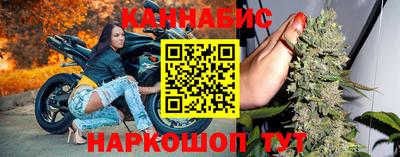 кокаин VHQ Рузаевка