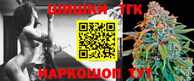 скорость Пыть-Ях