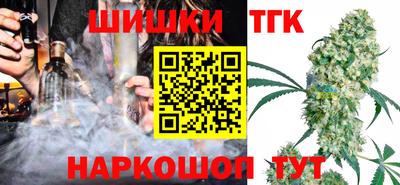 гашик Пушкино