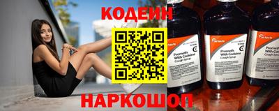 кокаин VHQ Рузаевка