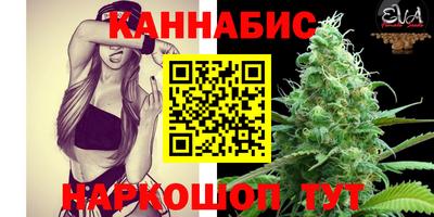 амфетамин Рыбинск