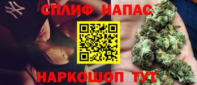 амфетамин Рыбинск