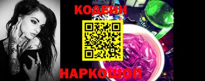 скорость Пыть-Ях