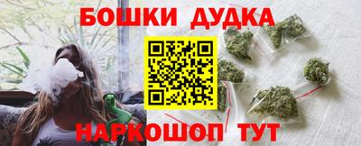 кокаин перу Рязань