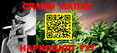 гашик Пушкино