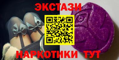 кокаин перу Рязань