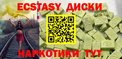 прущая мука Пугачёв