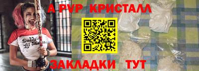 прущая мука Пугачёв