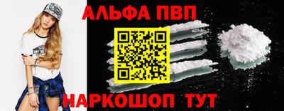 скорость Пыть-Ях