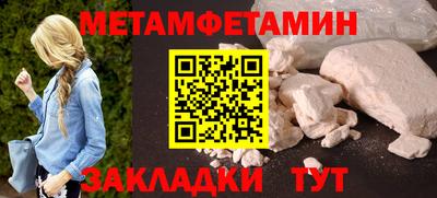 кокаин перу Рязань