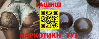 скорость Пыть-Ях