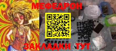 гашик Пушкино