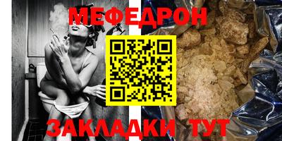 прущая мука Пугачёв