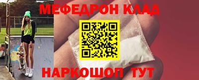 скорость Пыть-Ях