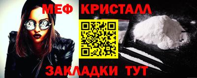 кокаин перу Рязань