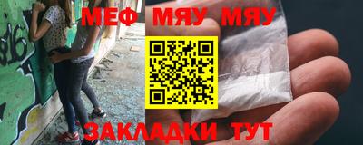 прущая мука Пугачёв