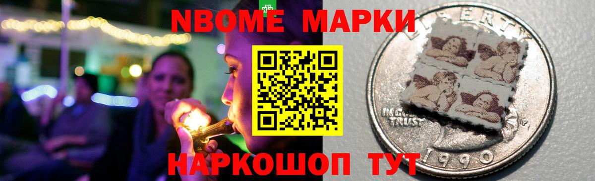 LSD-25 экстази ecstasy  Вход с VPN  ЛСД экстази ecstasy  Учалы 