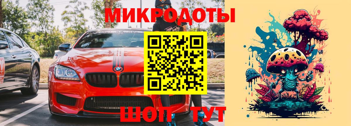 APVP СОЛЬ   Гашиш  Конопля  Учалы  Вход с VPN  Меф МЯУ МЯУ кристаллы  ГАШ 